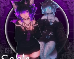 Sable