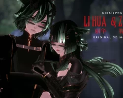 LI HUA & ZHI HUI