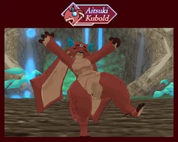 The Aitsuki Kubold