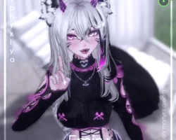 Emiru