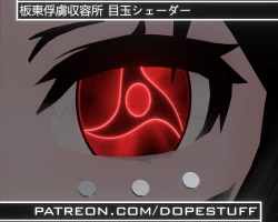 Itachi Sharingan Eye Shader