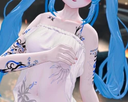 Chill_Towel