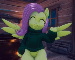 Fluttershy